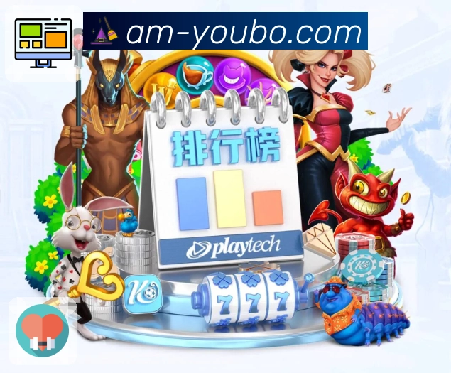 直播入口更醒目